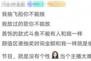 娱乐吃瓜酱的评论文案,揭秘娱乐圈幕后真相，带你领略明星们的真实生活