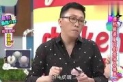 娱乐吃瓜大八卦微博,吃瓜大八卦微博背后的精彩故事