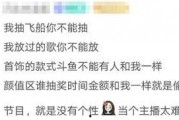 娱乐吃瓜酱的文案句子,揭秘娱乐圈那些鲜为人知的幕后故事