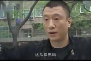 娱乐吃瓜少男,揭秘“吃瓜少男”的娱乐圈幕后故事